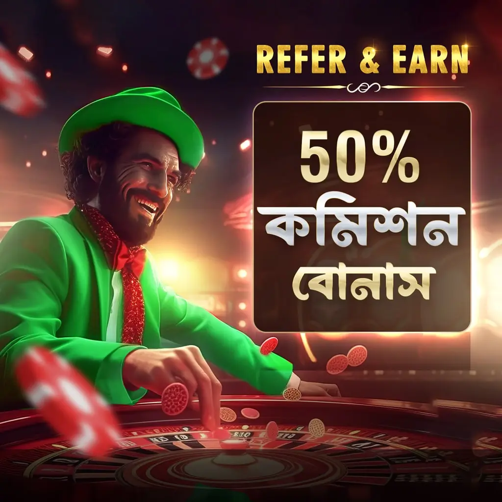 RajaBaji Download